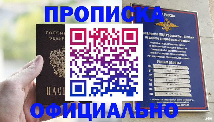 форма 3 в Верхней Салде